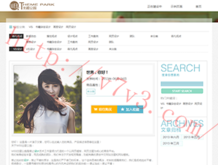 word 2003下载
