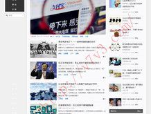 澳门风云1免费下载